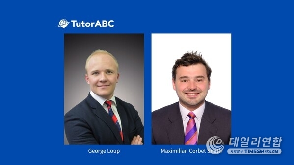 TutorABC, a global leader in online education, corporate training, and live-streaming e-commerce, has appointed George Loup and Maximilian Corbet Smith as Directors of Business Development to lead strategic global expansion.