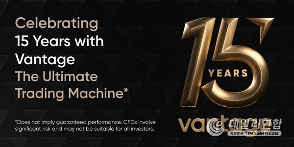 Vantage Markets to Share Insights and Innovation at iFX Expo LATAM 2025