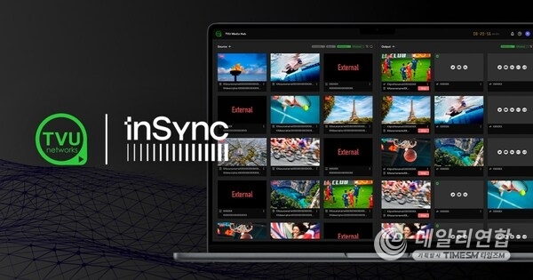TVU Networks Partners with InSync Technology to Deliver Premium Frame Rate and Deinterlacing Conversion at Scale in the Cloud
