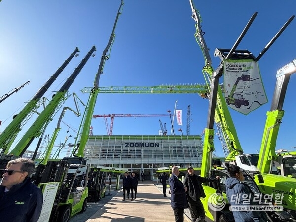 bauma 2025: Zoomlion Leads Industry Trends with Green, Intelligent Technologies