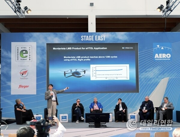 Montavista unveiled the latest cycling performance testing result of its high-power electric aviation battery