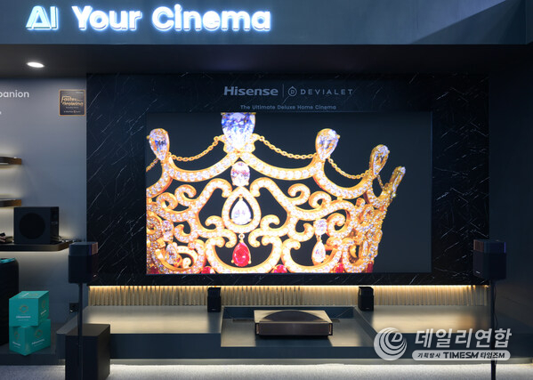 Hisense L9Q Laser TV