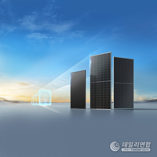 트리나솔라, 한국 그린에너지엑스포에서 고출력 i-TOPCon Ultra 모듈 공개