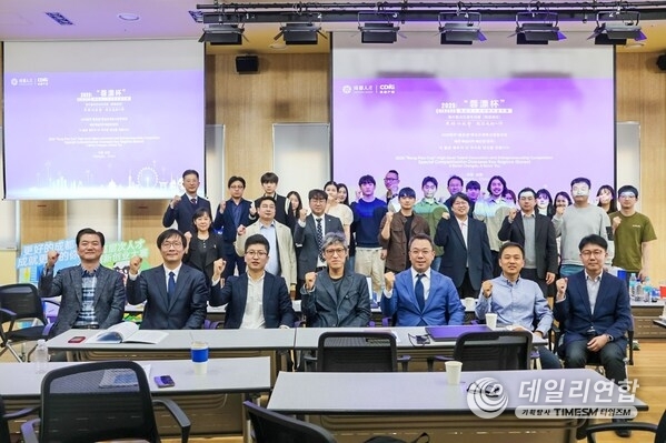 2025년 '용표배' 해외중점지역 특별대회(한국 지역), 성공적으로 마무리