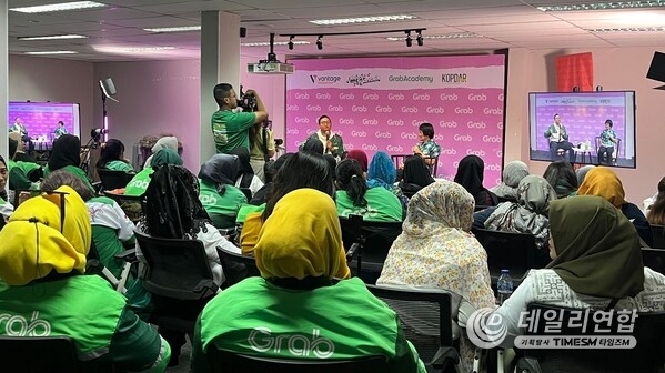 Vantage Markets and Vantage Foundation Partner to Support Grab Indonesia’s Women Driver Program
