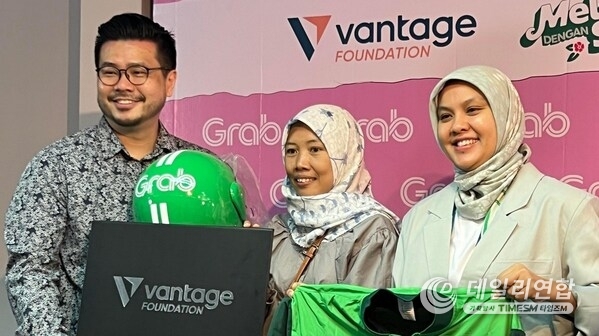 Vantage Markets and Vantage Foundation Partner to Support Grab Indonesia’s Women Driver Program