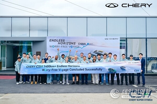 International Media Guests Completed CSH "Endless Horizon Worry-Free Voyage" Endurance Challenge