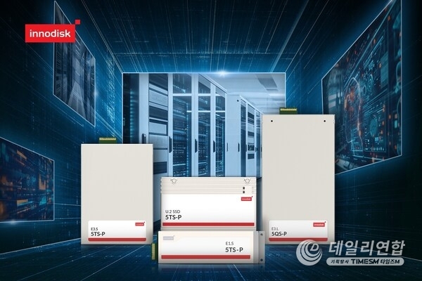 Innodisk announces the launch of its latest PCIe Gen5 SSD series, designed to meet the OCP Data Center NVMe SSD spec v2.0 and the increasing demands of AI model training, big data analytics, and data-intensive environments.