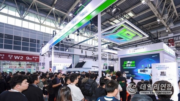 Conprofe’s Ultrasonic-Green CNC Machining Solutions Launched at CIMT 2025