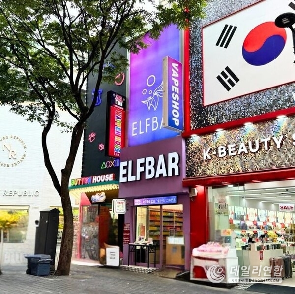 (The ELFBAR offline store in Myeongdong, Seoul)