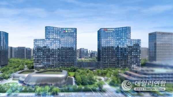 Hikvision releases 2024 full-year and 2025 first-quarter financial results