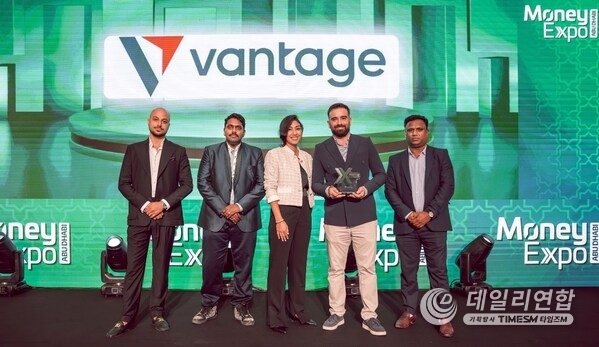 Vantage Delivers Insight and Innovation at Abu Dhabi Money Expo 2025