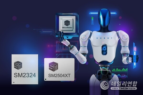 SMI's Next Generation PCIe Gen5 SSD Controller and USB4 Portable SSD Controller