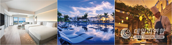 Oriental Hotel Okinawa Resort & Spa