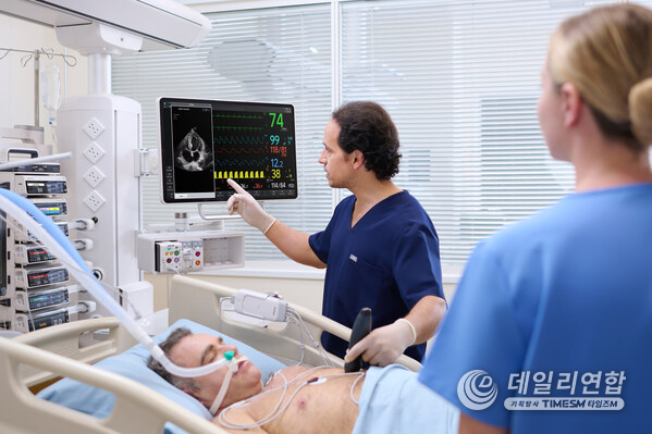 Mindray BeneVision V Series with Ultrasound Integration
