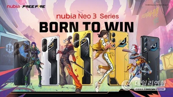 Born to Win: nubia Neo 3 series named Official Co-Branded Gaming Smartphone for Garena Free Fire