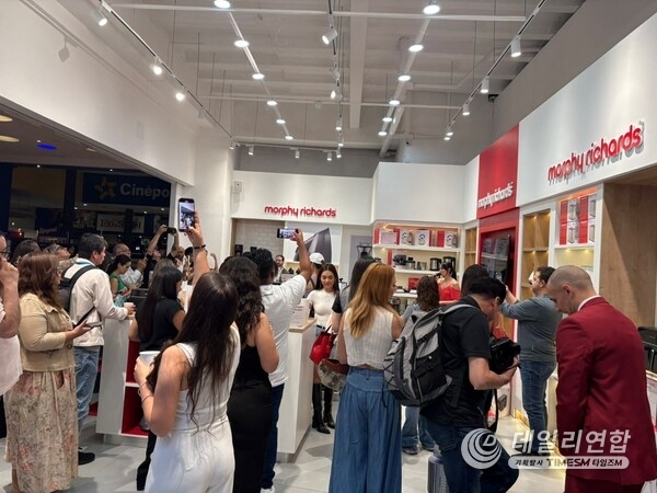 First experience store launch