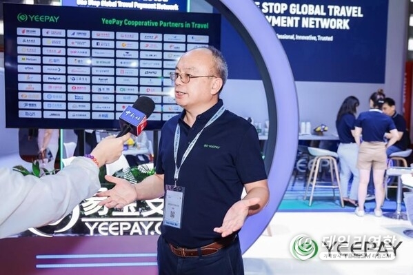 Tang Bin, Founder and CEO of YeePay