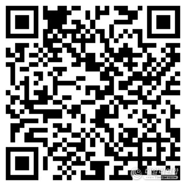 Registration is now open