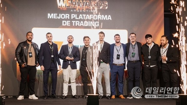 Vantage Recognised at Wealth Expo Argentina 2025 with “Best Trading Platform”