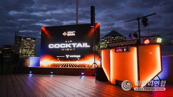 Vantage as the main sponsor of the official Wealth Expo Argentina Cocktail Event