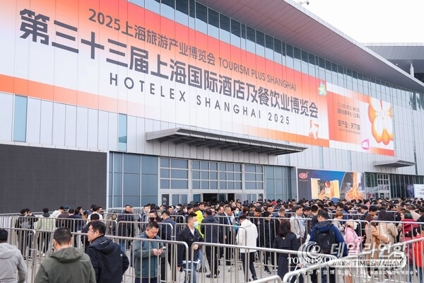 the Opening of HOTELEX 2025