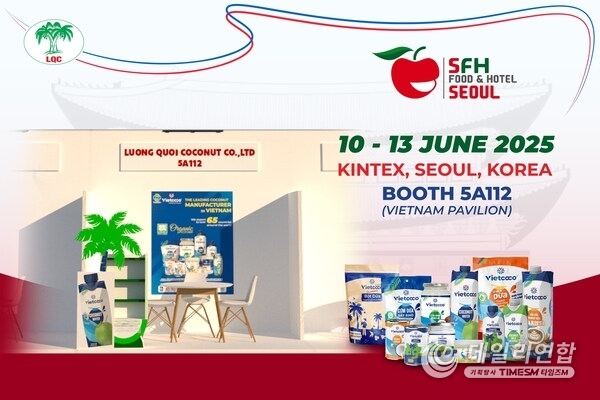 Luong Quoi Coconut showcases premium organic coconut products from Vietnam