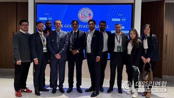 Vantage Foundation Strengthens Social Impact Agenda at UK-GCC Private Capital Alliance Summit