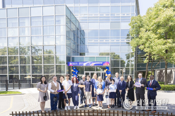 Concordia International School Shanghai breaks ground on visionary new Rittmann Center.