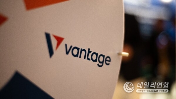 Vantage Debuts at Wealth Expo Perú 2025 Showcasing Industry Expertise