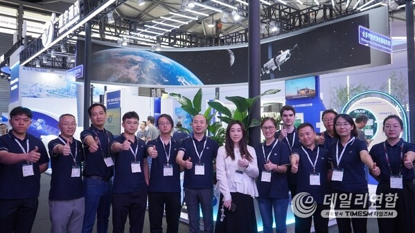 MWC Shanghai 2025