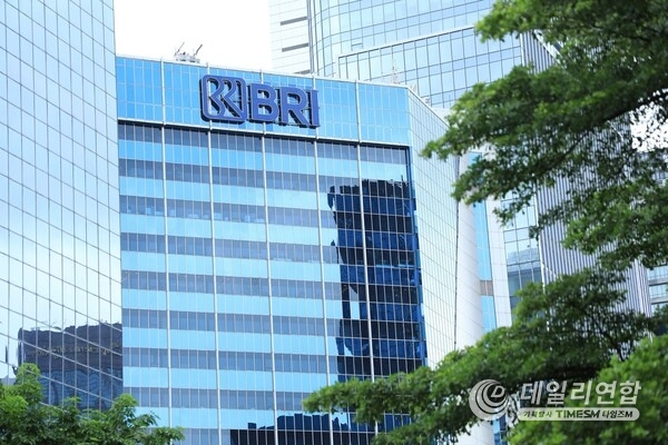 BRI recognized as the No. 1 public company in Indonesia on the 2025 Forbes Global 2000 list, among 12 Indonesian companies featured