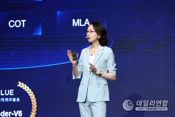 Cui Li delivered a keynote speech at "The Techco Transformation: Pioneering the Next Era of Innovation" session