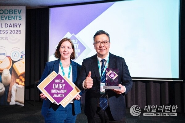Yili Secures Four World Dairy Innovation Awards at the 18th Global Dairy Congress