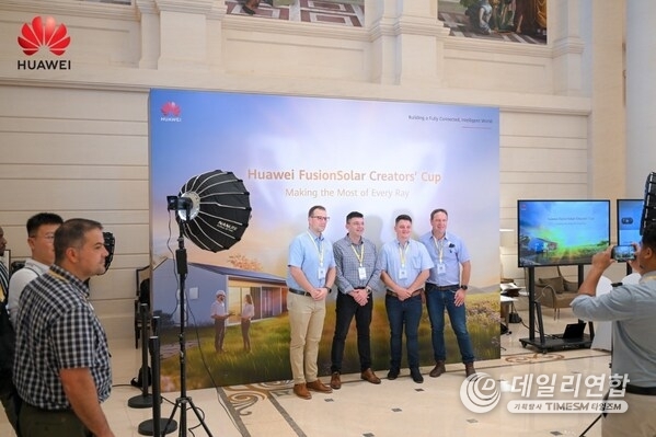 Huawei FusionSolar Hosts the 3rd Global Installer Summit for Shared Success