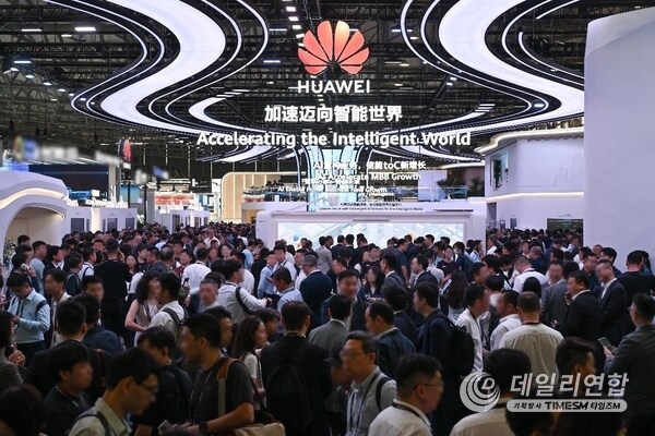 Huawei's booths in Hall N1 at MWC Shanghai 2025