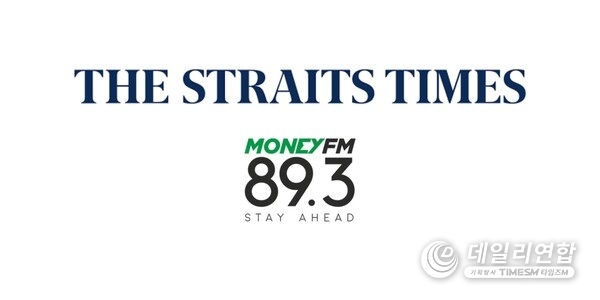 Singapore's most-consumed media outlets: The Straits Times and MONEY FM 89.3