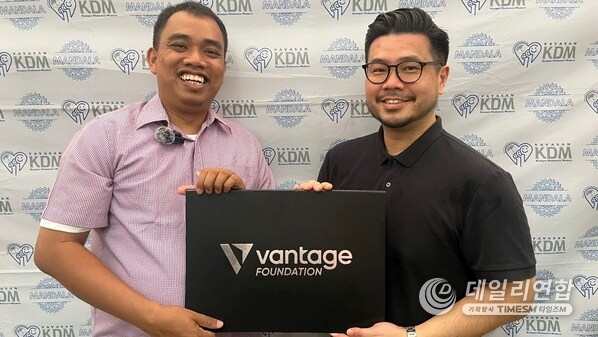 Vantage Foundation Joins Hands with KDM Foundation to Empower Street Children in Jakarta