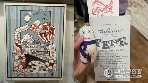 ‘Pepe Doll’ art project, created in partnership with local brand Tulisan to raise funds to provide to the children in need.