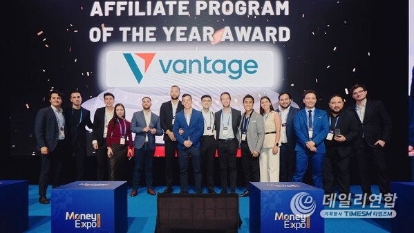 Vantage Shines at Money Expo Colombia 2025 with Industry Recognition
