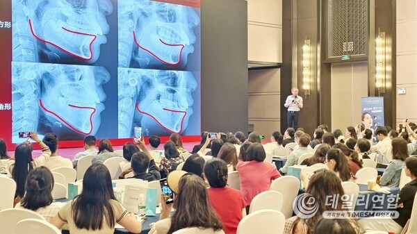 Prof. Gang Shen present in Smartee GS Seminar
