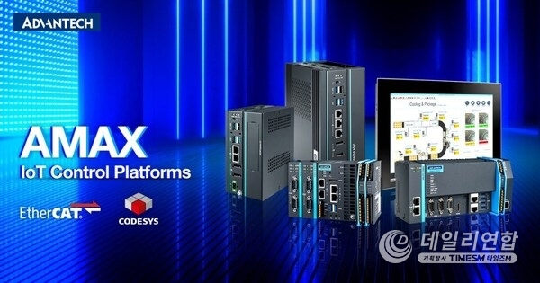 Latest Edge Computing & Optimized Real-Time Performance Empower PC-Based PLC Automation Control
