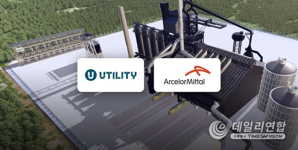 ArcelorMittal & Utility Global