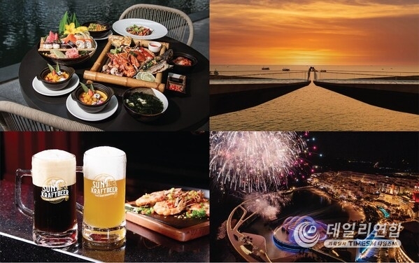 Exciting Activities at Premier Residences Phu Quoc Emerald Bay