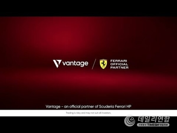 Vantage Launches New Video Campaign Showcasing Passion and Ambition