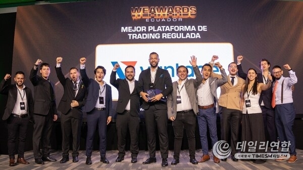 Vantage Honored with Best Regulated Trading Platform at Wealth Expo Ecuador 2025