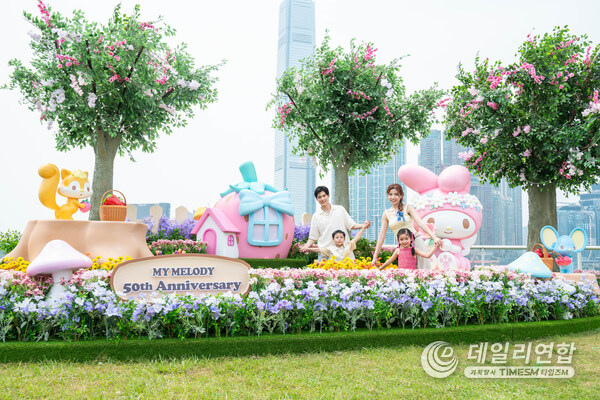 Step into My Melody’s whimsical hometown, where pastel blooms and woodland charm recreate the fairytale forest of Mariland.