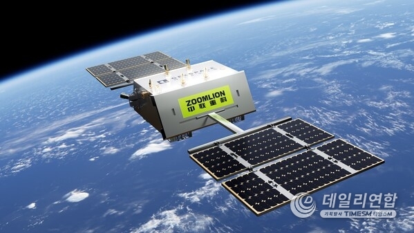 Zoomlion’s Corporate-Named Satellite Enters Orbit, Marking a New Era in Engineering Machinery with Digital, Intelligent, Green, and Global Vision