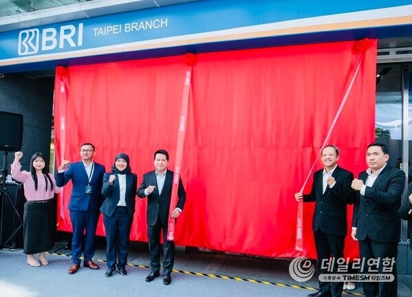 The Grand Launching of BRI Taipei Branch at Taipei City, on Friday (08/08/2025)