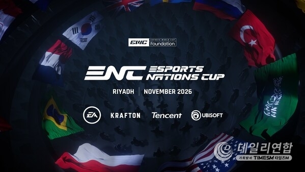 The Esports World Cup Foundation has announced the Esports Nations Cup (ENC), a landmark tournament where the best esports players in the world will compete for their nation. The event will debut in Riyadh, Saudi Arabia, in November 2026 and rotate host cities every other year.